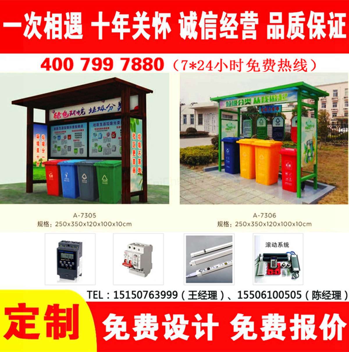 蜜桃视频无码在线观看分类亭