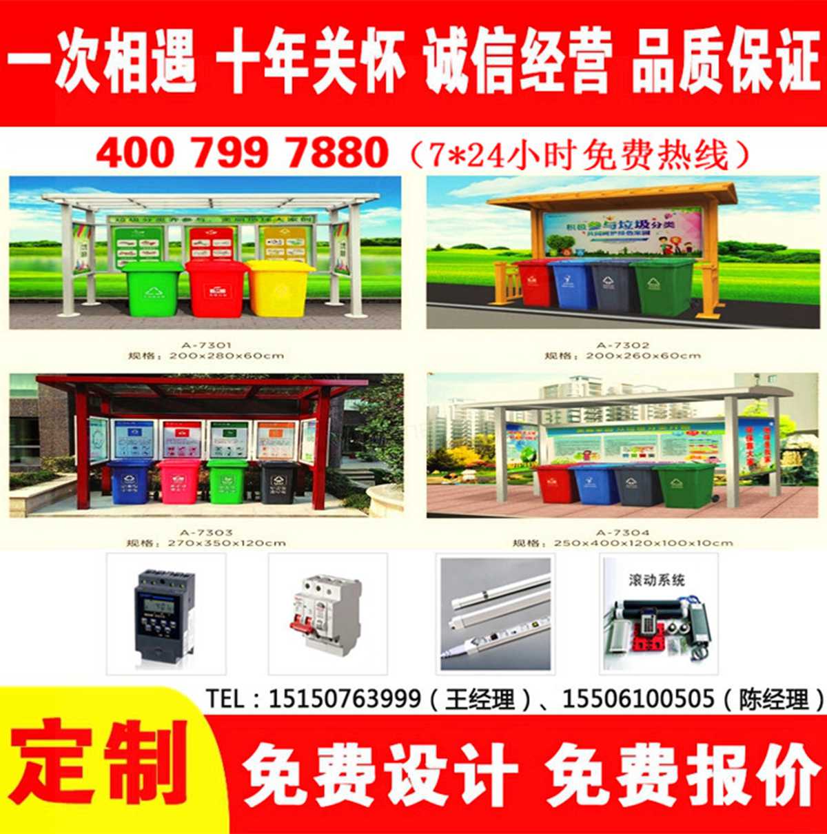 蜜桃视频无码在线观看分类亭
