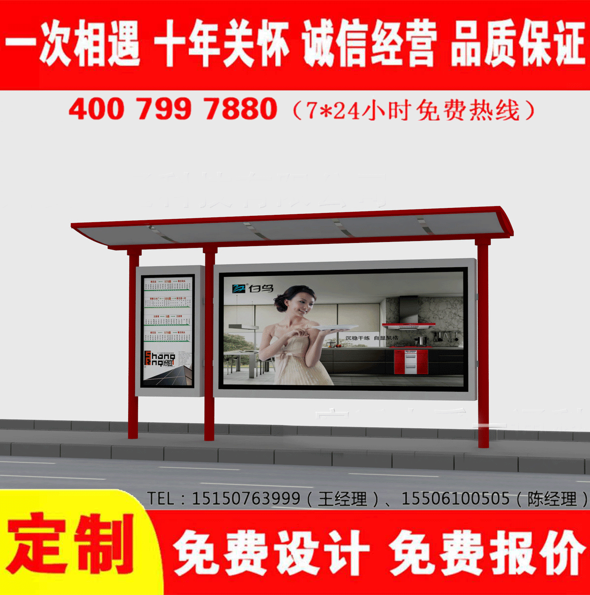 乡镇蜜桃APP污视频