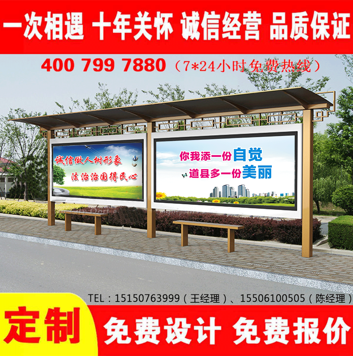 城乡蜜桃APP污视频