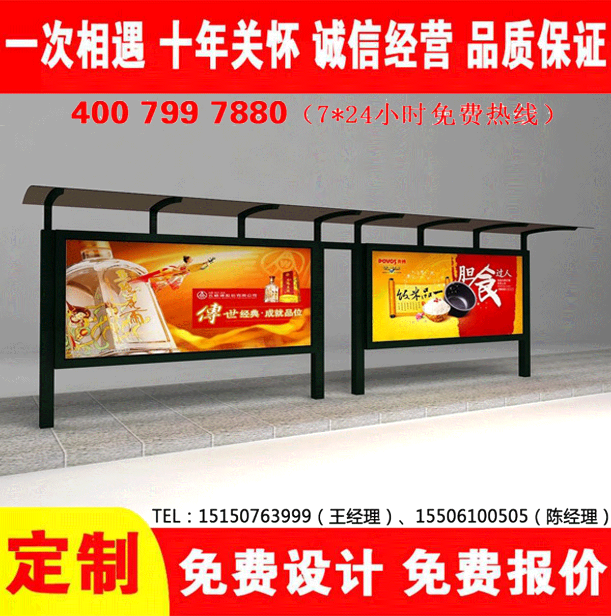 城乡蜜桃APP污视频