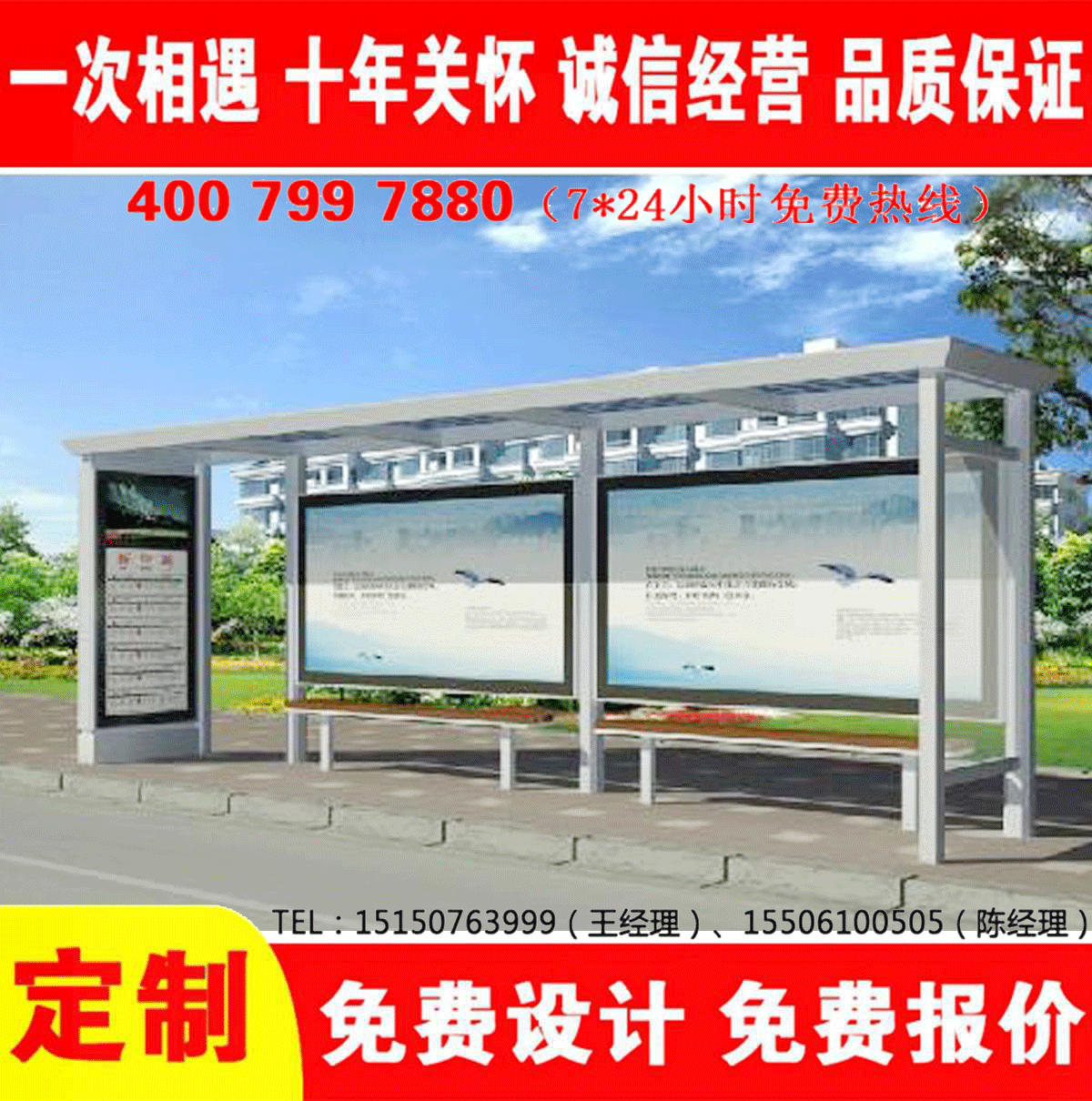 城乡蜜桃APP污视频