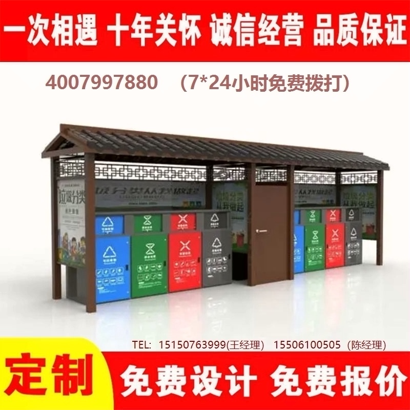 蜜桃视频无码在线观看分类亭