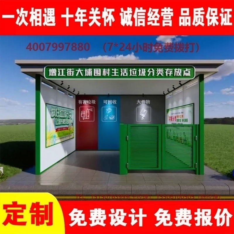 蜜桃视频无码在线观看分类亭