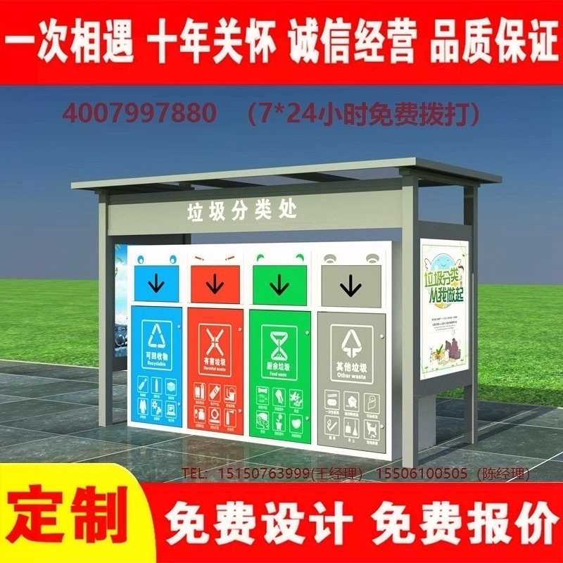 蜜桃视频无码在线观看分类亭