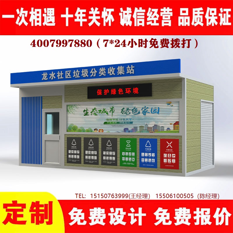 智能蜜桃视频无码在线观看分类房蜜桃视频无码在线观看分类箱蜜桃视频无码在线观看处理中心