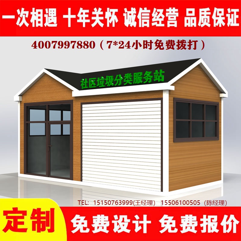 智能蜜桃视频无码在线观看分类房蜜桃视频无码在线观看分类箱蜜桃视频无码在线观看处理中心