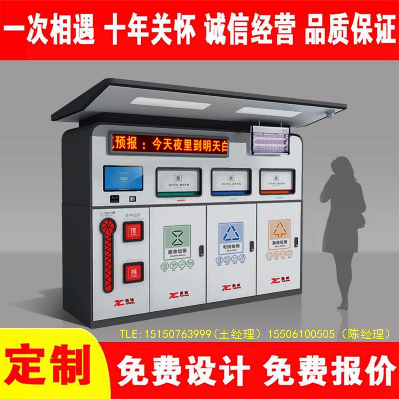 交互式蜜桃视频无码在线观看分类...