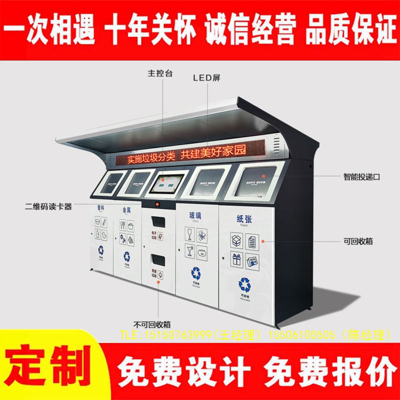 交互式蜜桃视频无码在线观看分类房