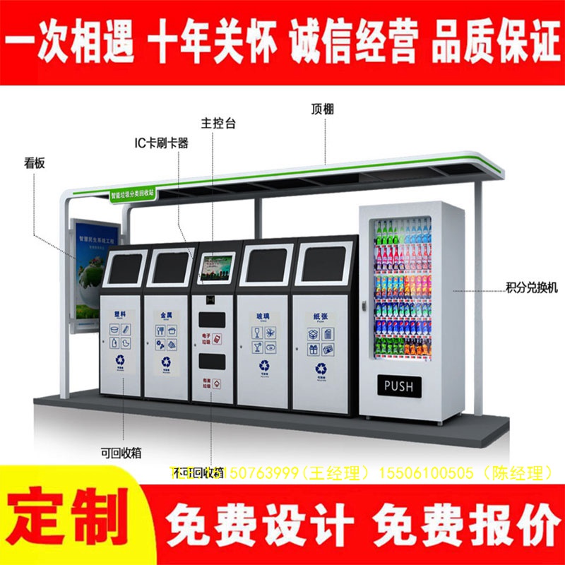 交互式蜜桃视频无码在线观看分类房