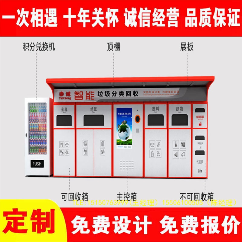 交互式蜜桃视频无码在线观看分类房