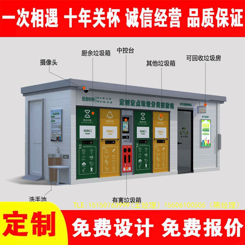 交互式蜜桃视频无码在线观看分类...