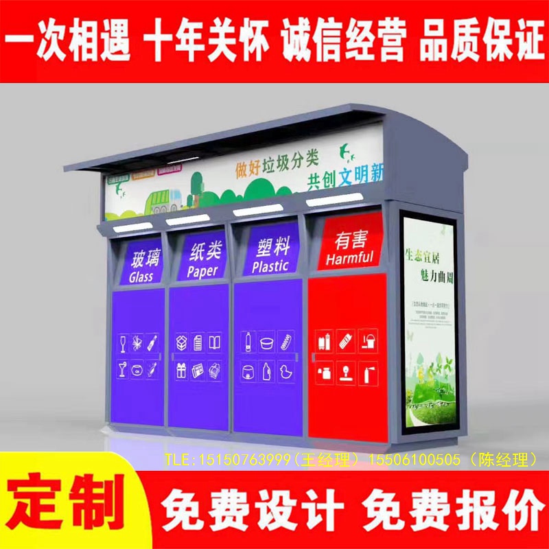 交互式蜜桃视频无码在线观看分类房