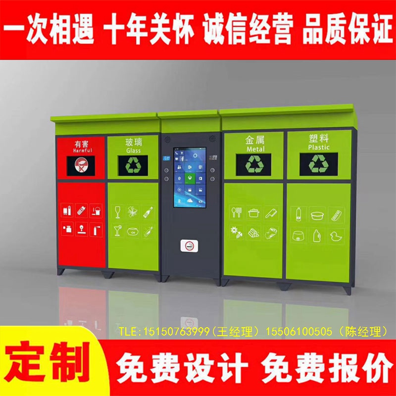 交互式蜜桃视频无码在线观看分类房