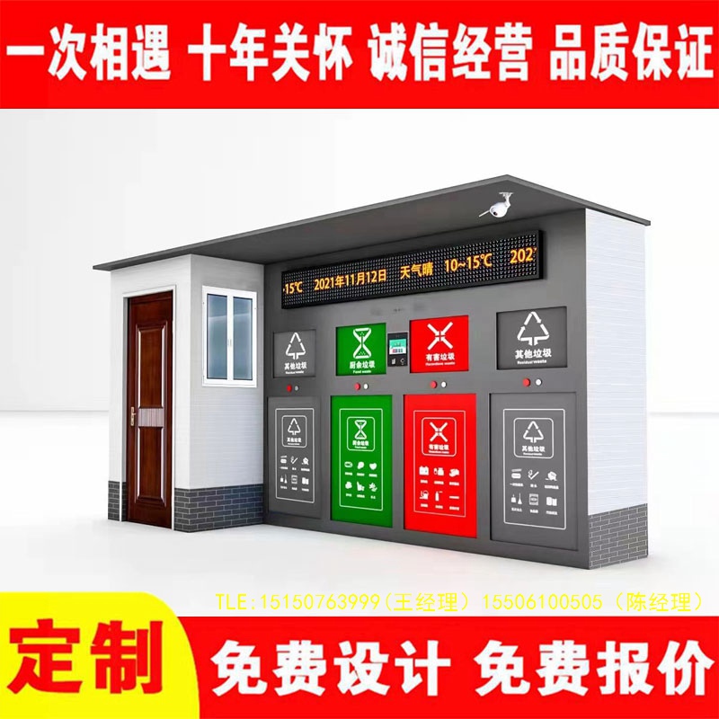 交互式蜜桃视频无码在线观看分类房