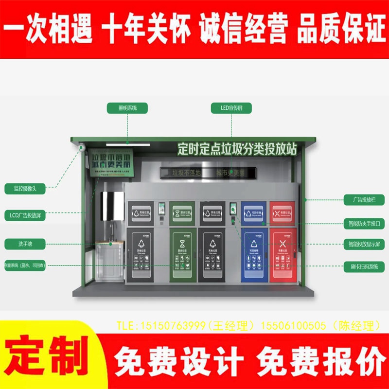 交互式蜜桃视频无码在线观看分类房