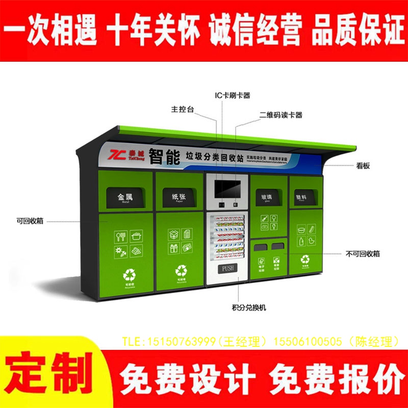 交互式蜜桃视频无码在线观看分类...
